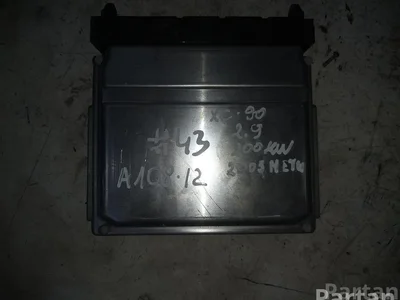 Volvo 08675761 XC90 I 2003 Unité de contrôle moteur - Image 1