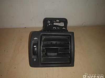 Volvo Y01103 C30 2008 Intake air duct - Image 1