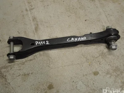 Chevrolet 22974128 CAMARO 2016 Devant  bras de commande de voie inférieur right side - Image 1