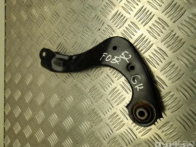 Toyota 2901A COROLLA ( E210) Sedan 2021 Devant  levier inférieur incurvé - Image 1