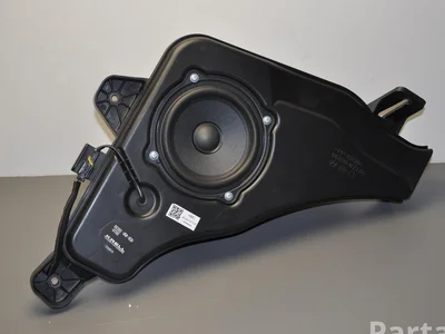 Hyundai 96380N7100 Tucson (NX4) 2021 Caisson de basse - Image 1