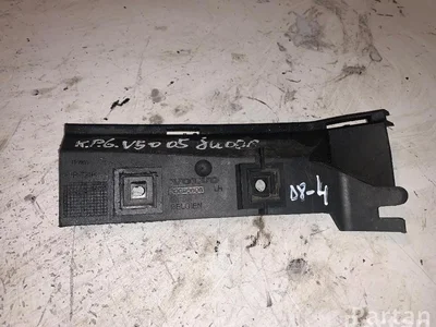 Volvo 30698696 V50 (MW) 2005 Support pour pare-chocs - Image 1