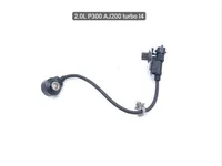 Land Rover H4P3-12A699-BC / H4P312A699BC Defender Station Wagon (L663) 2022 Klopfsensor