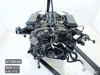 BMW N74B66B, 90211786 7 (G11, G12) 2018 Moteur complet - Image 1