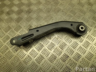 MG 10887933 MG4 Trophy 2024 Rear trailing arm right side - Image 1