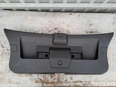 Volkswagen 2GS867601 POLO VI (AW1, BZ1, AE1) 2024 Bagažinės dangčio panelė - Paveiksliukas 1