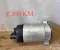 Škoda 1EE907144K ; 1EE959440D / 1EE907144K, 1EE959440D ELROQ (PYL) 2025 Servolenkung Servomotor - Bild 1