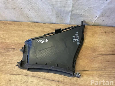 Gebrauchtes Original Škoda 5LA121764 ; 5LA121764A / 5LA121764, 5LA121764A ENYAQ iV SUV (5AZ) 2024 Ansaugluftführung - Bild 1