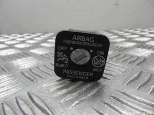 Toyota 209-1R3N / 2091R3N VERSO (_R2_) 2014 Interrupteur de désactivation de l'airbag passager