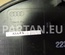 AUDI 8K0 857 085 / 8K0857085 A4 (8K2, B8) 2010 Side dashboard cover