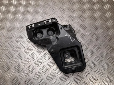 BMW 5 A01 1C1 / 5A011C1 5 G60 2024 Support pour pare-chocs Left Rear - Image 1