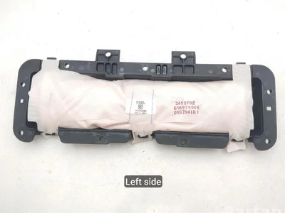 Mercedes-Benz M-CLASS (W166) 2015 Airbag de passager - Image 1