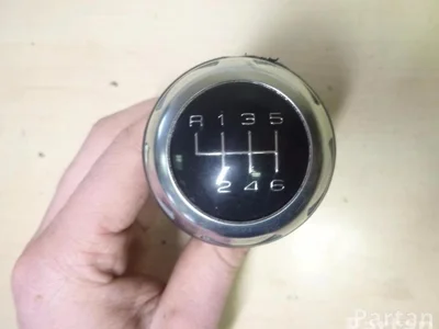 Audi 8L0 711 184 B / 8L0711184B TT (8J3) 2007 Bouton de levier de vitesse - Image 1