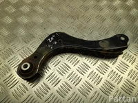 Toyota LB RAV 4 V 2020 Передний Поперечный рычаг подвески верхний правой сторонe левой стороне