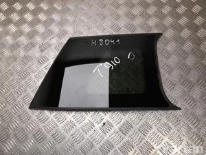 Citroën 43R-000072, E000090, DOT747M1235AS3 / 43R000072, E000090, DOT747M1235AS3 C5 AIRCROSS (A_) 2023 Vitre latérale fixe Right Rear