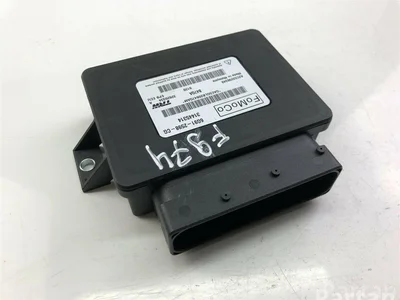 Volvo 31445314 V70 III (BW) 2009 Unités de contrôle - Image 1