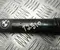 BMW 7424415 X4 (G02) 2018 Gas Spring - Image 3