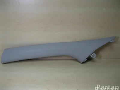 Hyundai 85810A6000TX, 85810-A6000 / 85810A6000TX, 85810A6000 i30 (GD) 2012 Cubierta, Soporte -A (frontal) - Imagen 1