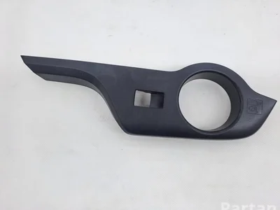 Toyota 74272F4010 C-HR (_X1_) 2019 Other interior parts - Image 1