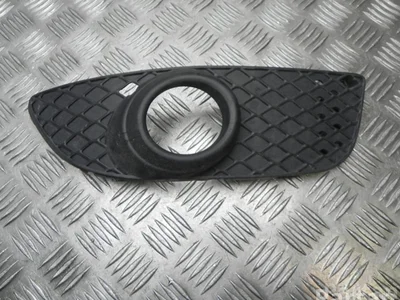 Mitsubishi 8321A090 LANCER VIII (CY_A, CZ_A) 2008 Grillades - Image 1