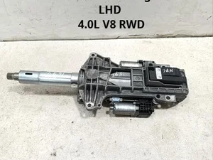 Aston Martin A0934600100, A0934620000, A213462005, A0999004101 Vantage Coupe 2019 Kolumna kierownicza