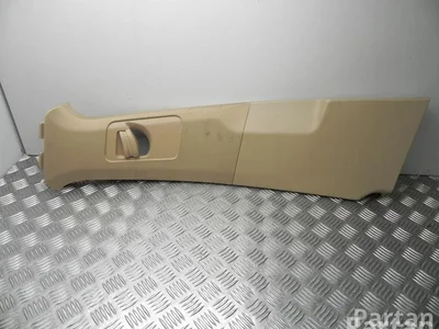 Porsche 7P5 867 239 CB / 7P5867239CB CAYENNE (92A) 2012 Tapisserie voiture - Image 1