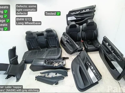 BMW 7411650, 7411649, 9352324, 158941, 7355331, 7355332 7 (G11, G12) 2016 Fotele, Kanapa, Komplet Panel drzwi Podłokietnik  - Zdjęcie 1