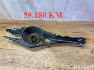 Cupra 5QA505311E ; 5QA505371D / 5QA505311E, 5QA505371D ATECA (KH7, KHP, KBP) 2022 Tył  Wahacz wzdłużny tylny prawa strona lewa strona - Zdjęcie 1