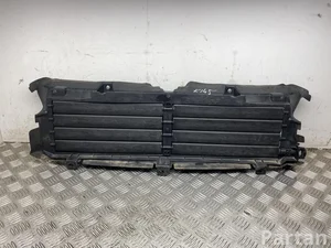 Land Rover K8D2-8475-A / K8D28475A Range Rover Evoque II L551 2023 Pешетка