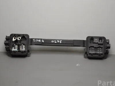 Mercedes-Benz A2055450901 C-CLASS (W205) 2018 Fils du compartiment moteur - Image 1