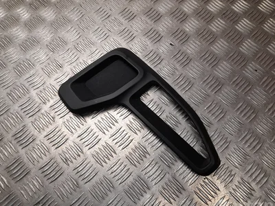 Nissan 263367085R Primastar III (X82) 2022 Grillades - Image 1