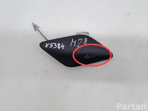 Ford JX7B17A989 Focus IV (HN) 2021 Другая отделочная деталь