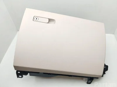 Mercedes-Benz 2476808000 EQB (X243) 2023 Boîte à gants - Image 1