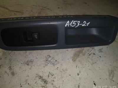 Volvo 8679473 C30 2007 Bouton de lève-vitre - Image 1