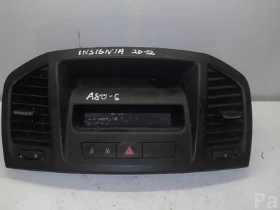 Opel 12844842G INSIGNIA A (G09) 2012 Radio / lecteur CD - Image 1
