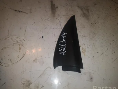 Volvo 30716363 S40 II (MS) 2007 Grille de haut-parleur - Image 1