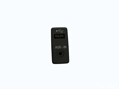 MAN Trucks 81254320543 TGX II 2021 Датчики / переключатели AUX USB - Изображение 1