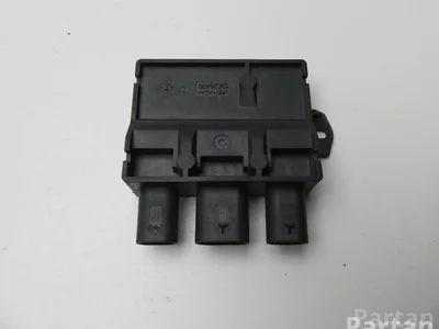 BMW 7464750 5 (F10) 2014 unité de contrôle - Image 1