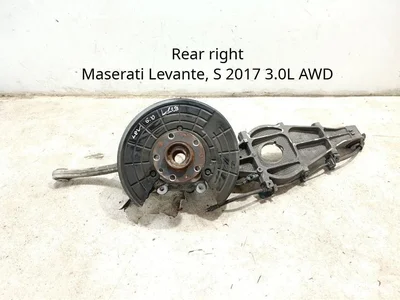 Gebrauchtes Original Maserati HN29058-1 / HN290581 LEVANTE 2017 Hinterer Radlagergehäuse komplett rechte Seite - Bild 1