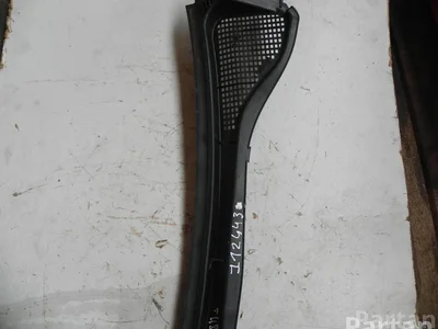 Mercedes-Benz A 453 880 06 83 / A4538800683 GLE (W167) (2019 ...) 2019 Garniture /moulage - Image 1