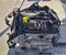 BMW 8632047 2 Gran Tourer (F46) 2018 Moteur complet - Image 1