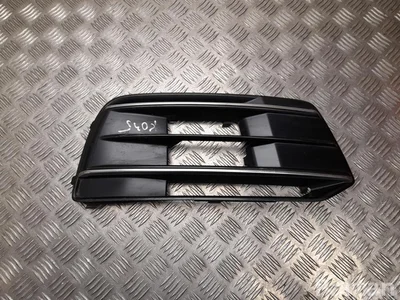 Audi 80A807680D Q5 (FY) 2017 Grillades - Image 1
