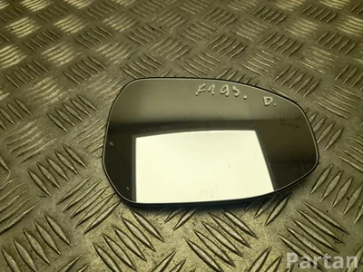 Toyota C-HR II (AX20) 2024 Verre de rétroviseur - Image 1