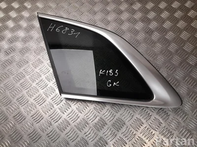 Audi 8MA 845 297 / 8MA845297 Q5 GUB 2025 Side Body Glass Left Rear - Image 1