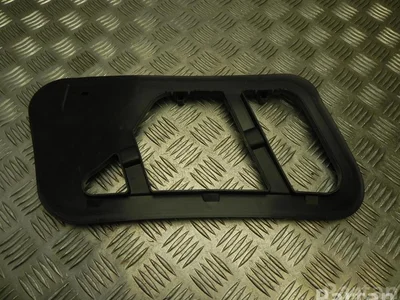 Mercedes-Benz A 166 880 11 05 / A1668801105 GLE (W166) 2016 Cadre - Image 1