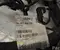 Audi 06L971595CG Q5 (FY) 2018 Cables de la sección de motor - Imagen 3