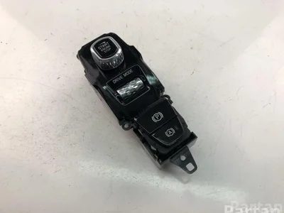 Volvo P31443818 S90 II 2019 Bouton start-stop - Image 1