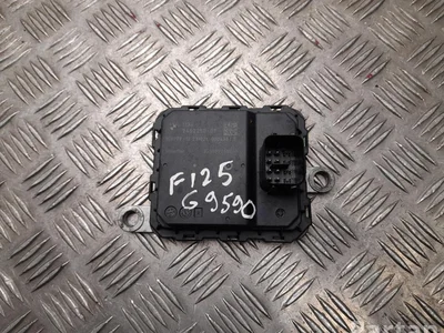 BMW 9 452 250 / 9452250 5 G60 2024 unité de contrôle - Image 1