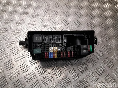 Škoda 2Q0 927 165 A / 2Q0927165A Fabia PJ 2025 Boîte à fusibles - Image 1