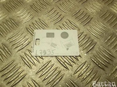 Volkswagen 4K0959754B PASSAT Variant (3G5) 2021 Llave - Imagen 1